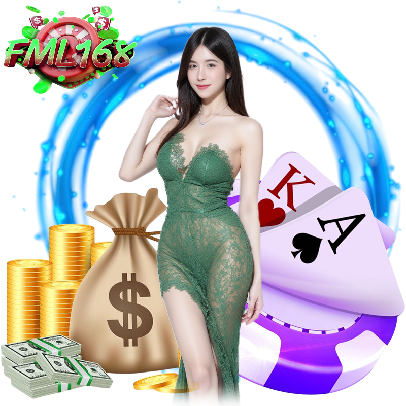 FML168 โค้ดฟรี